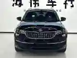 2023 Skoda Karoq 1.4T 150HP L4 7DCT
