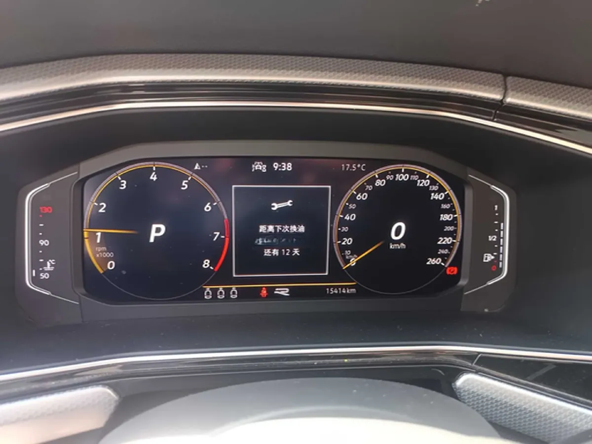 2021 Volkswagen Tacqua 1.4T 150HP L4 7DCT,autocango,china used car exporter,china ev exporter,chinese used car exporter,chinese used ev exporter