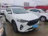 2019 Haval F7 1.5T 169HP L4 7DCT