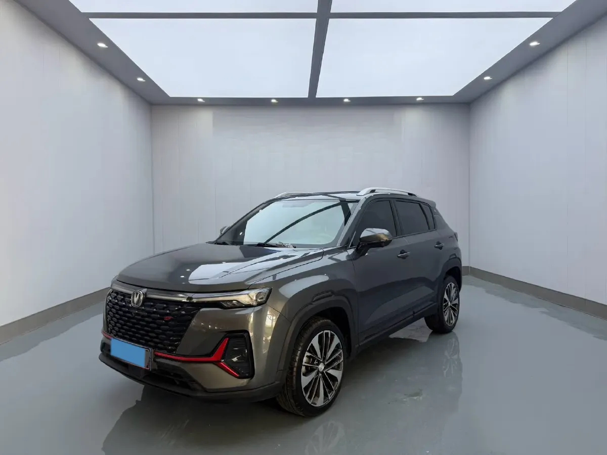 2021 ChangAn CS35 Plus 1.4T 160HP L4 7DCT,autocango,china used car exporter,china ev exporter,chinese used car exporter,chinese used ev exporter