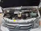 2021 MAXUS XinTu V80 2.0T 139HP L4 6MT
