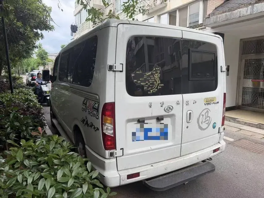 2021 MAXUS XinTu V80 2.0T 139HP L4 6MT,autocango,china used car exporter,china ev exporter,chinese used car exporter,chinese used ev exporter