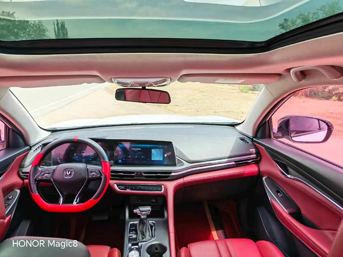 2020 ChangAn CS75 Plus 1.5T 178HP L4 6AT,autocango,china used car exporter,china ev exporter,chinese used car exporter,chinese used ev exporter