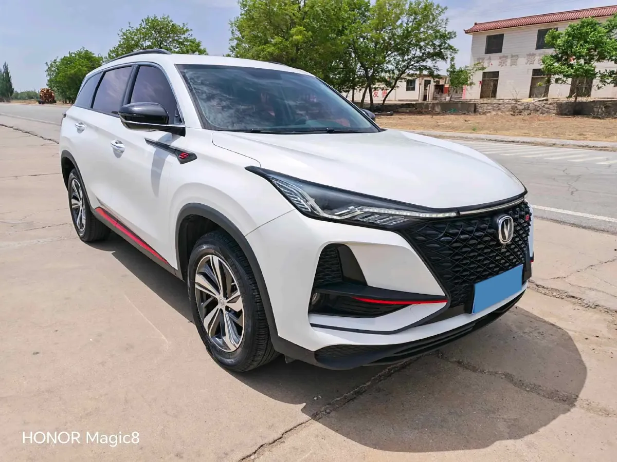 2020 ChangAn CS75 Plus 1.5T 178HP L4 6AT,autocango,china used car exporter,china ev exporter,chinese used car exporter,chinese used ev exporter