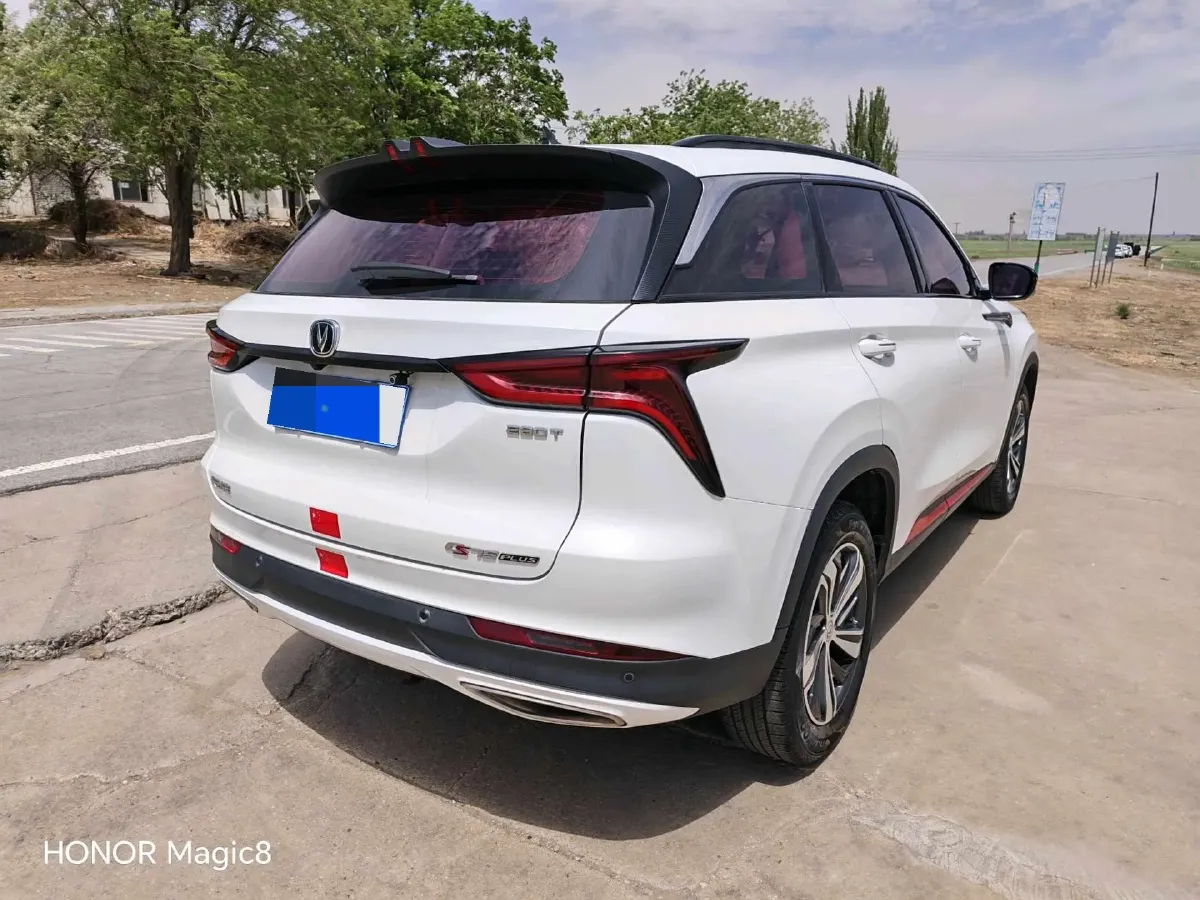 2020 ChangAn CS75 Plus 1.5T 178HP L4 6AT,autocango,china used car exporter,china ev exporter,chinese used car exporter,chinese used ev exporter