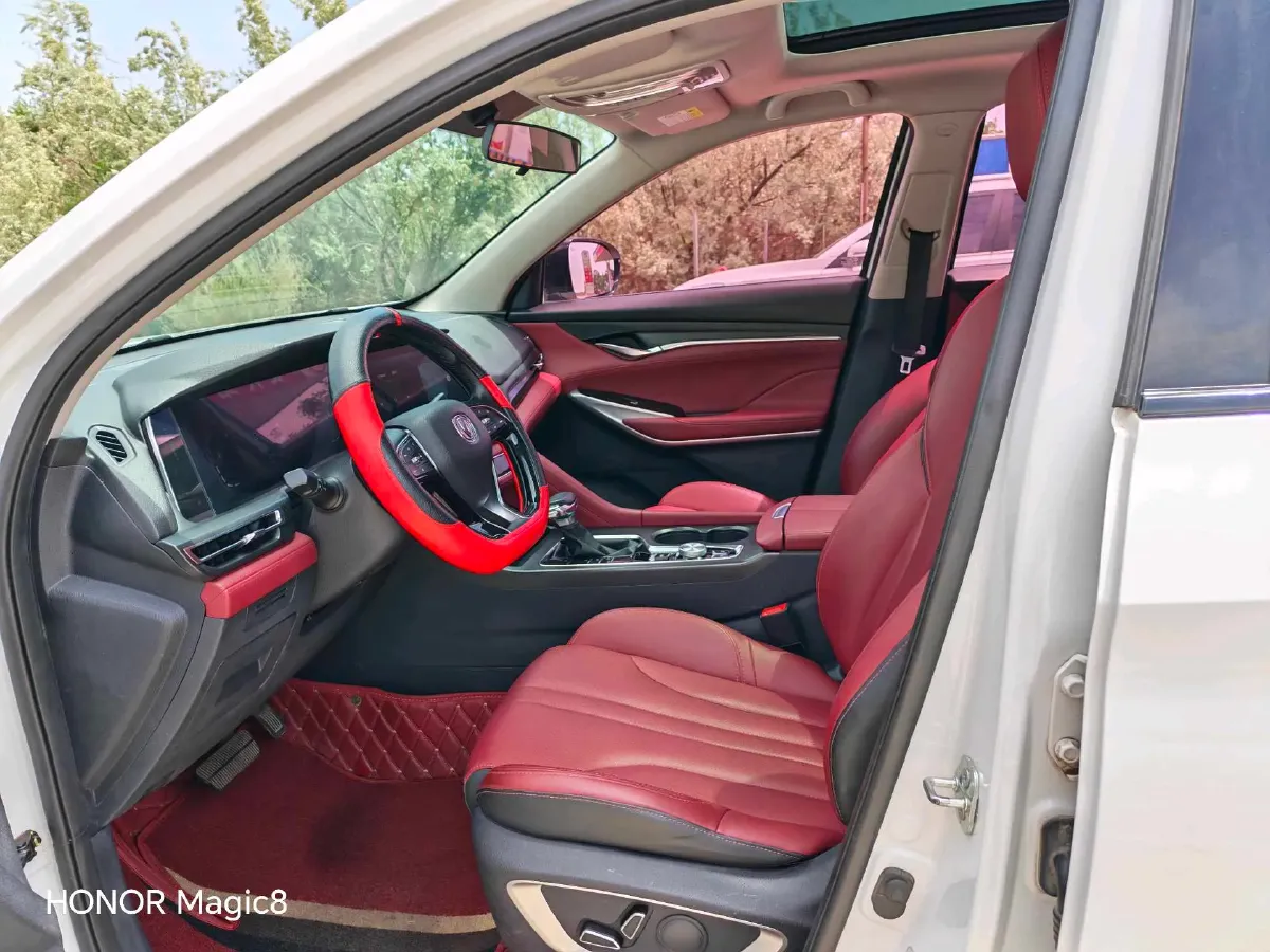 2020 ChangAn CS75 Plus 1.5T 178HP L4 6AT,autocango,china used car exporter,china ev exporter,chinese used car exporter,chinese used ev exporter