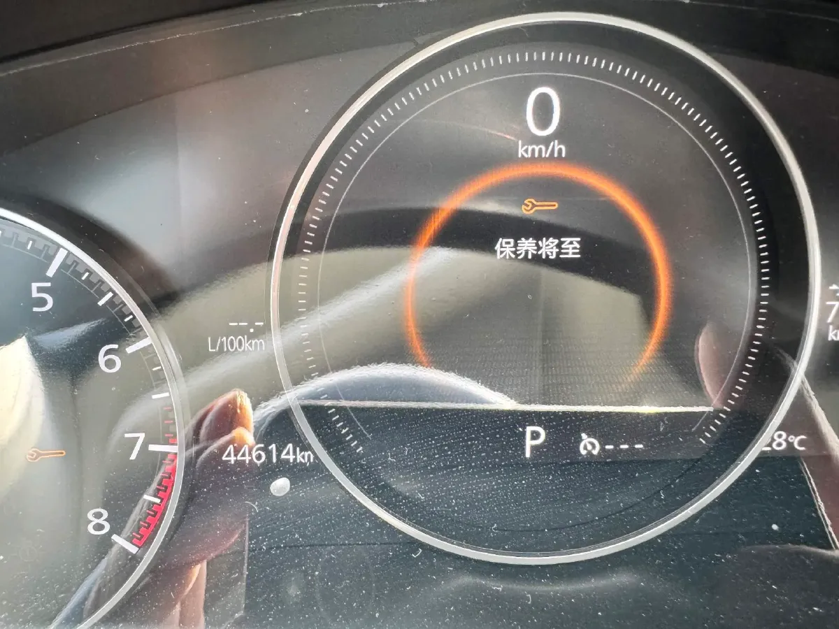 2021 Mazda 3 Axela 2.0L 158HP L4 6AT,autocango,china used car exporter,china ev exporter,chinese used car exporter,chinese used ev exporter