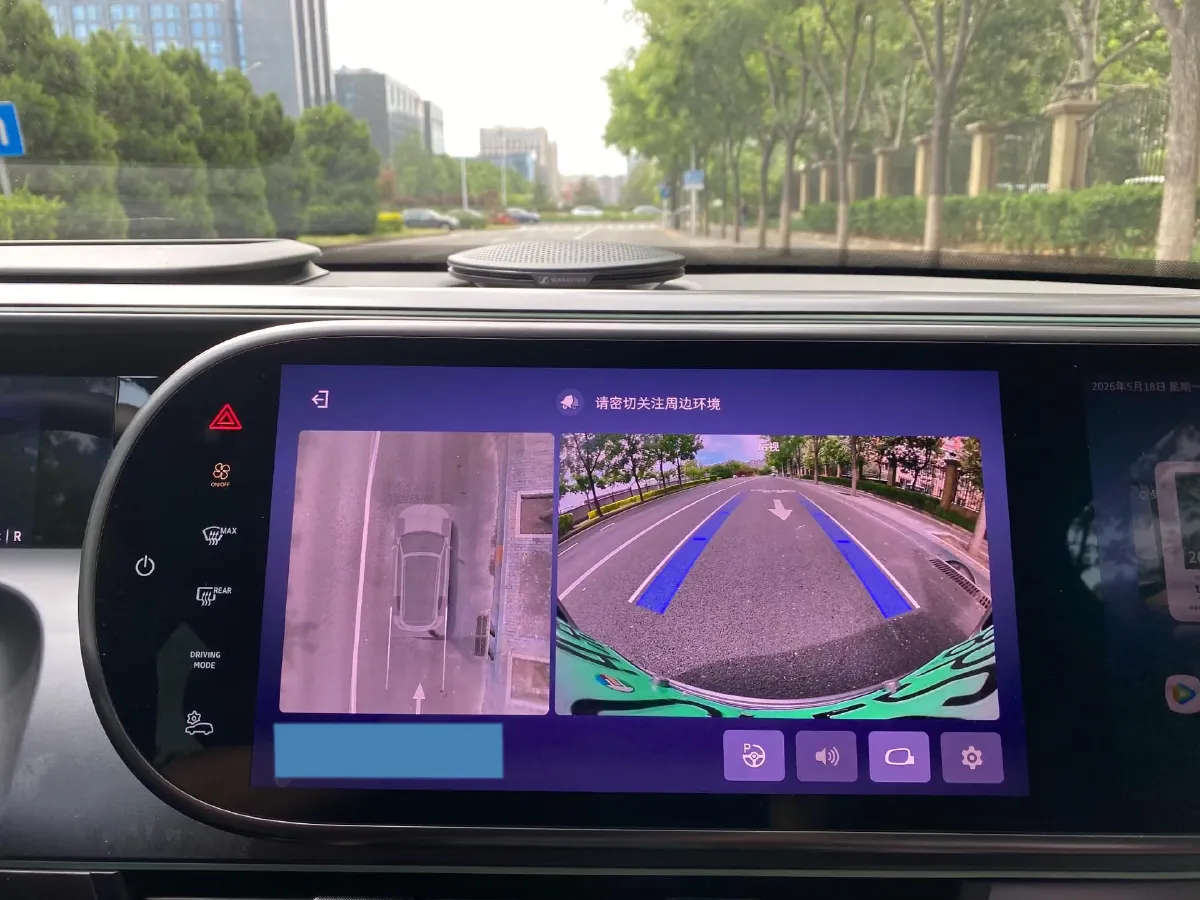2024 Smart smart Elf 5 BEV 100KWH,autocango,china used car exporter,china ev exporter,chinese used car exporter,chinese used ev exporter