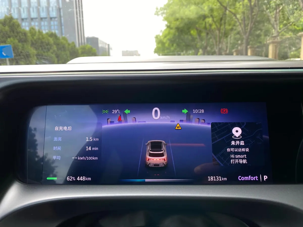2024 Smart smart Elf 5 BEV 100KWH,autocango,china used car exporter,china ev exporter,chinese used car exporter,chinese used ev exporter