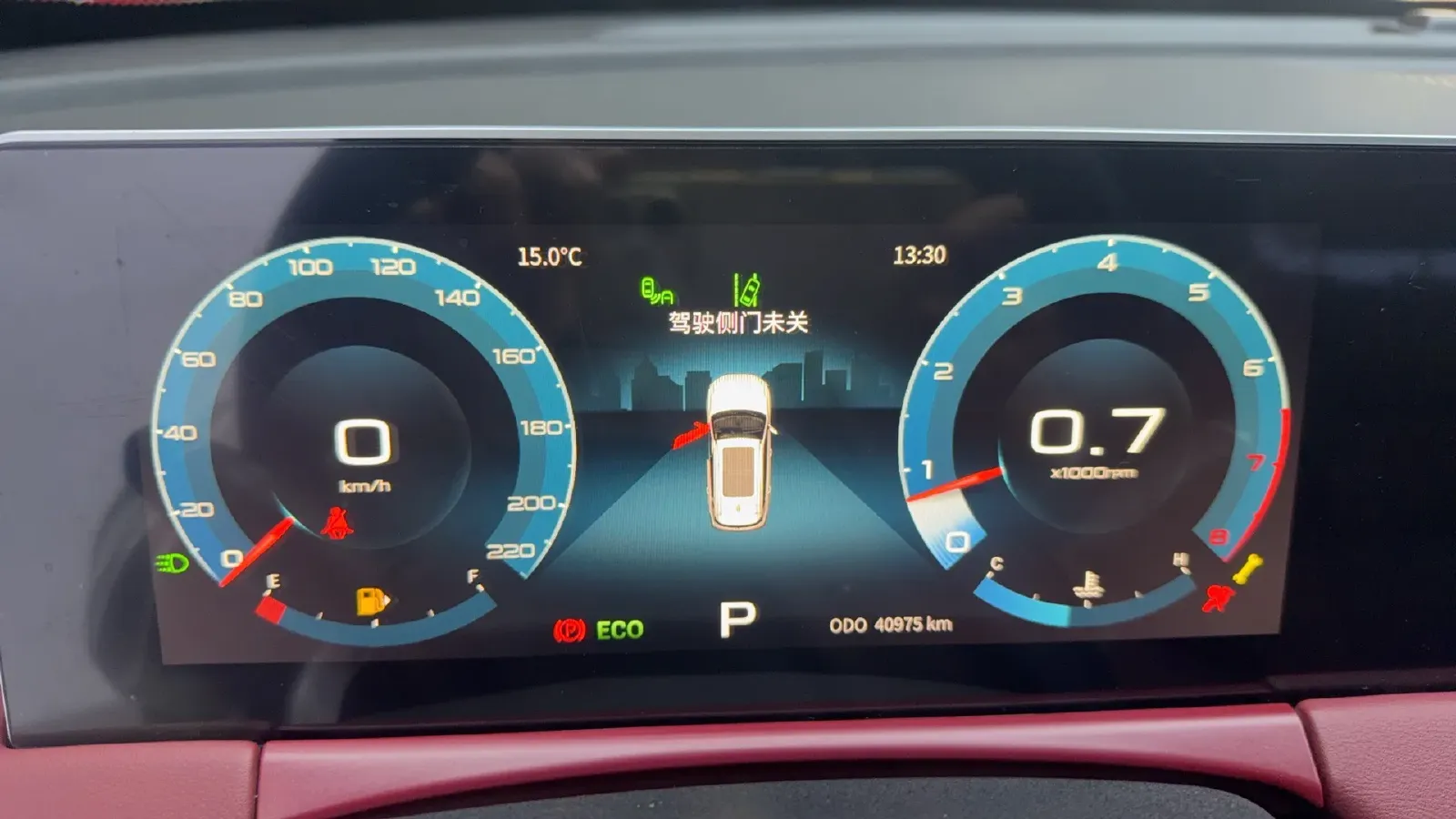 2021 Jetour X70 Plus 1.5T 156HP L4 6DCT,autocango,china used car exporter,china ev exporter,chinese used car exporter,chinese used ev exporter