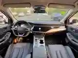2023 Chery Arrizo 5 Plus 1.5T 156HP L4 CVT