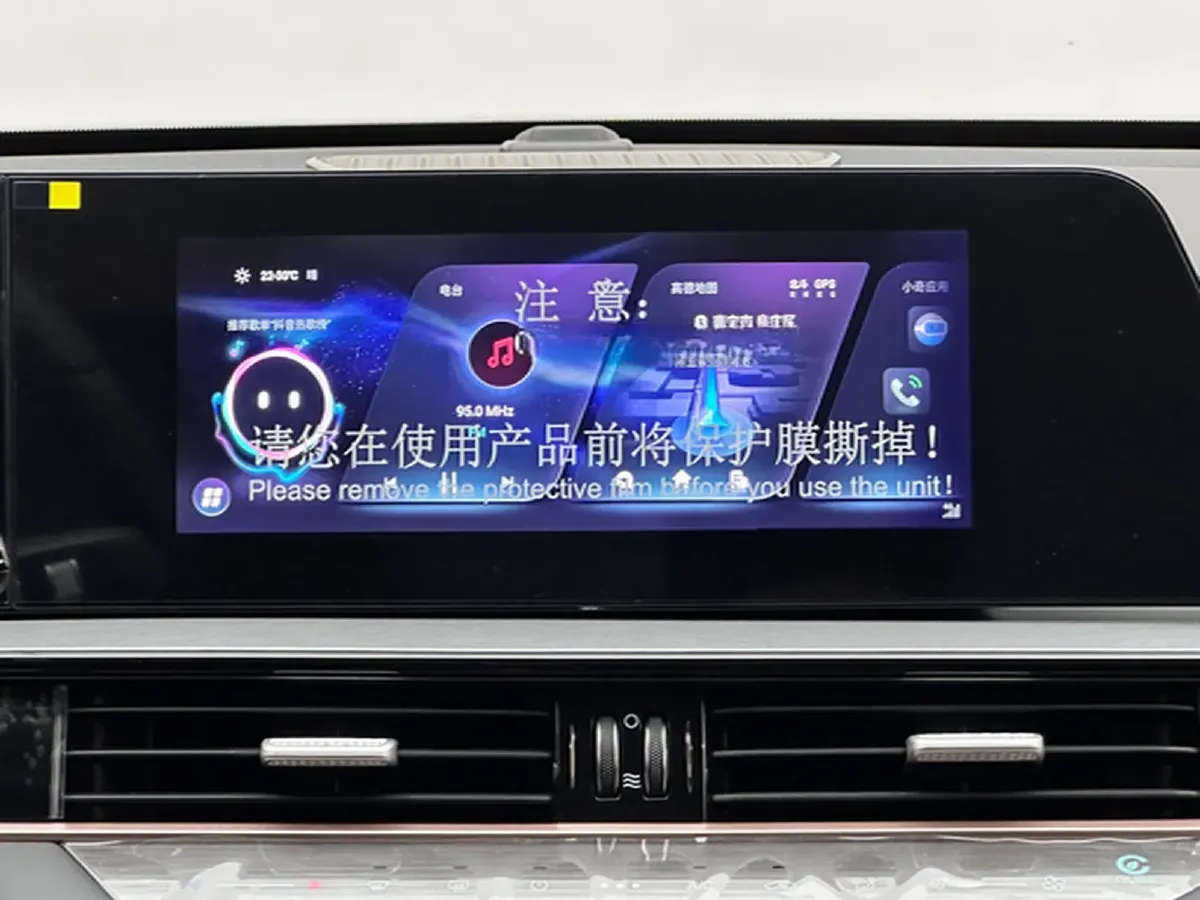 2025 Chery Tiggo 5x 1.5T 156HP L4 CVT,autocango,china used car exporter,china ev exporter,chinese used car exporter,chinese used ev exporter