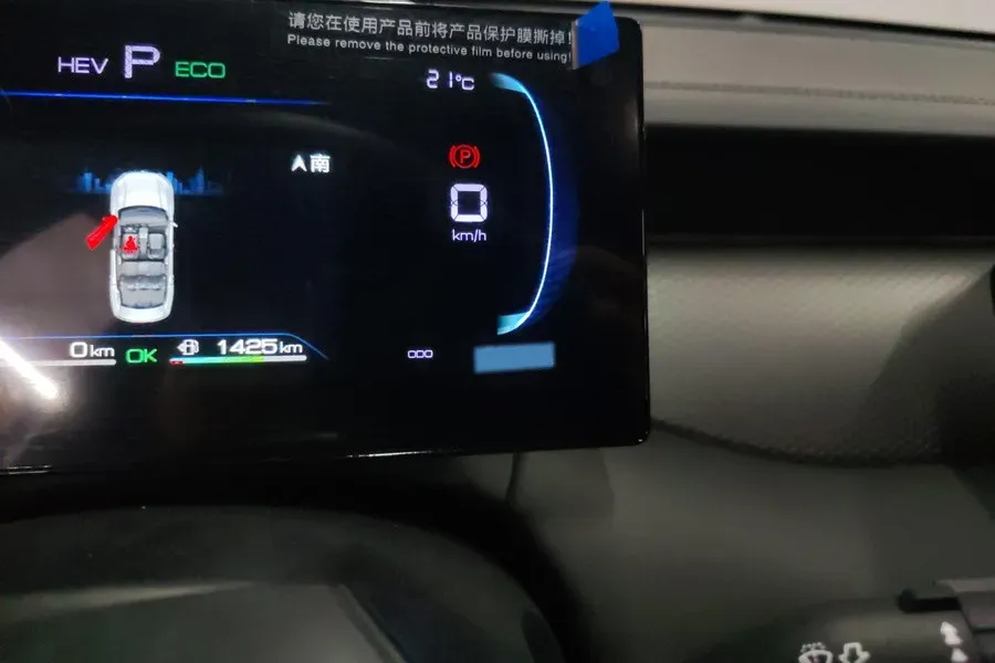 2025 BYD Qin Plus 1.5L 101HP L4 E-CVT PHEV 7.68KWH,autocango,china used car exporter,china ev exporter,chinese used car exporter,chinese used ev exporter