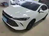 2025 BYD Qin Plus 1.5L 101HP L4 E-CVT PHEV 7.68KWH