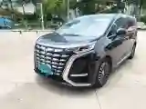 2024 Denza D9 1.5T 139HP L4 E-CVT PHEV 40KWH