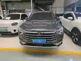 2019 BYD Song Pro 1.5T 160HP L4 6DCT