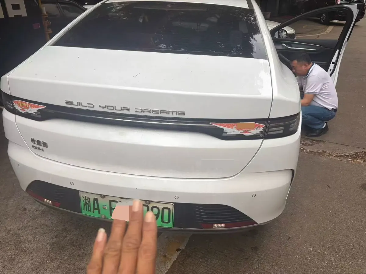 2023 BYD Destroyer 05 1.5L 110HP L4 E-CVT PHEV 8.3KWH,autocango,china used car exporter,china ev exporter,chinese used car exporter,chinese used ev exporter