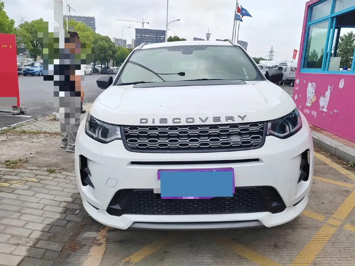 2020 Land Rover Discovery Sport 2.0T 249HP L4 9AT,autocango,china used car exporter,china ev exporter,chinese used car exporter,chinese used ev exporter