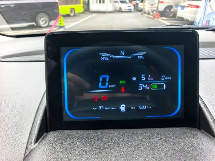 2022 Levdeo Mango BEV 17.28KWH,autocango,china used car exporter,china ev exporter,chinese used car exporter,chinese used ev exporter