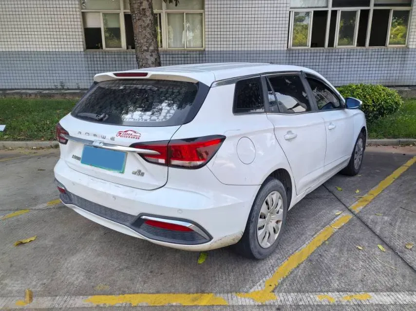 2019 Roewe Ei5 BEV 52.5KWH,autocango,china used car exporter,china ev exporter,chinese used car exporter,chinese used ev exporter
