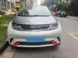 2021 BYD Yuan Pro BEV 50.1KWH