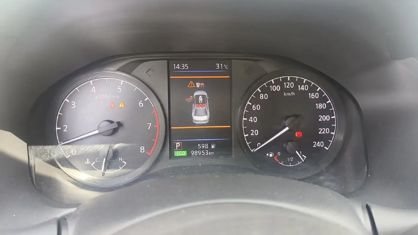 2021 Nissan Teana 2.0L 156HP L4 CVT,autocango,china used car exporter,china ev exporter,chinese used car exporter,chinese used ev exporter