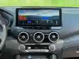 2023 Nissan Sylphy 1.6L 135HP L4 CVT