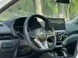 2023 Nissan Sylphy 1.6L 135HP L4 CVT