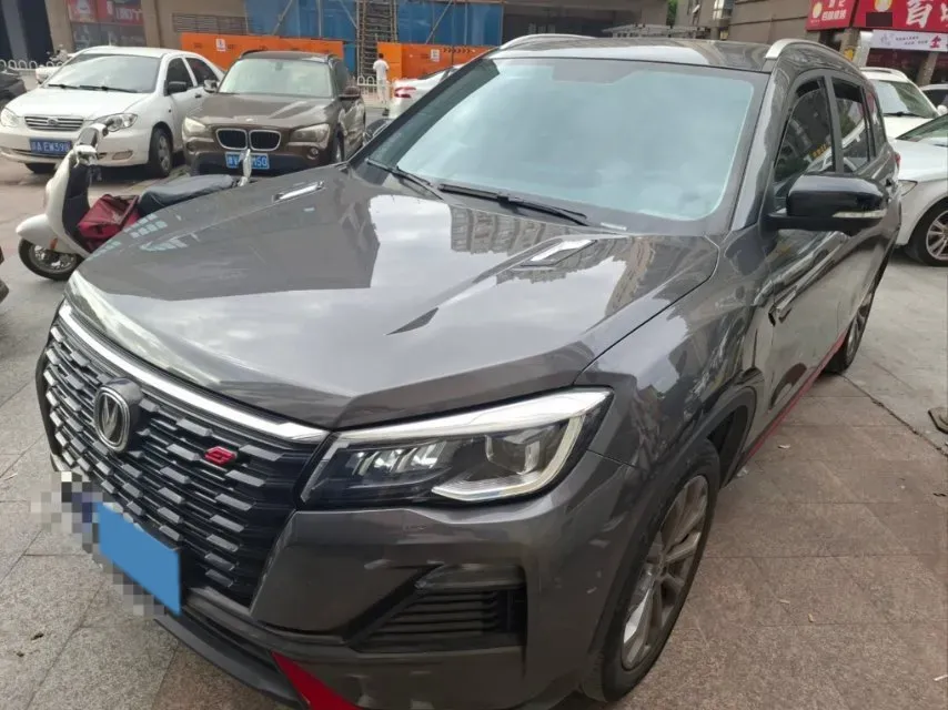 2023 ChangAn CS75 1.5T 188HP L4 7DCT,autocango,china used car exporter,china ev exporter,chinese used car exporter,chinese used ev exporter