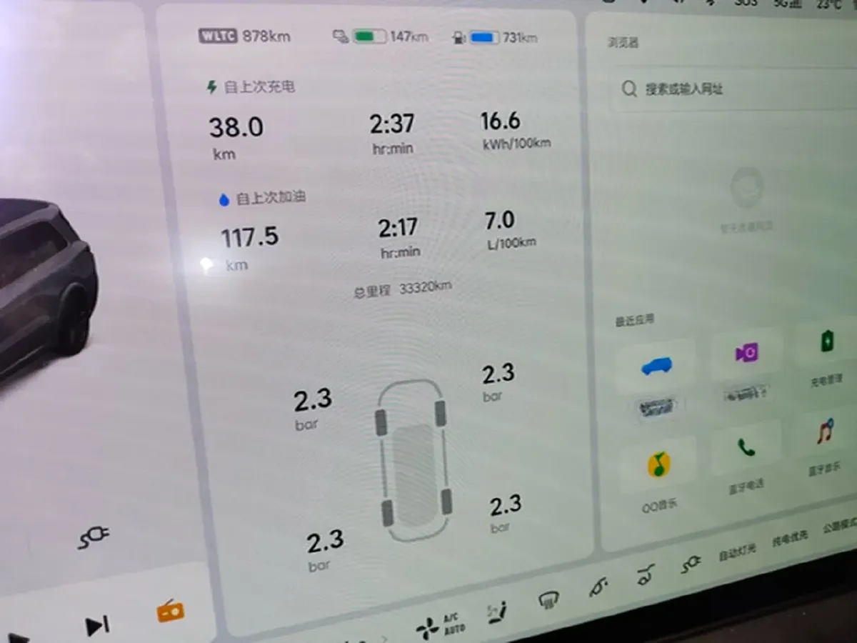 2024 Li L9 Range Extended 154HP REEV 52.3KWH,autocango,china used car exporter,china ev exporter,chinese used car exporter,chinese used ev exporter