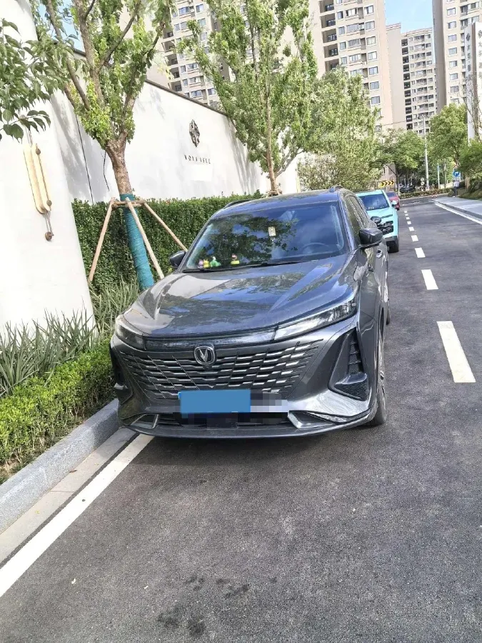 2023 ChangAn CS75 Plus 1.5T 188HP L4 8AT,autocango,china used car exporter,china ev exporter,chinese used car exporter,chinese used ev exporter