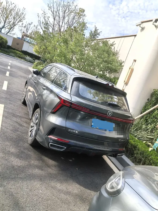 2023 ChangAn CS75 Plus 1.5T 188HP L4 8AT,autocango,china used car exporter,china ev exporter,chinese used car exporter,chinese used ev exporter