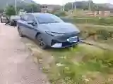 2022 Xpeng P5 BEV 66.2KWH