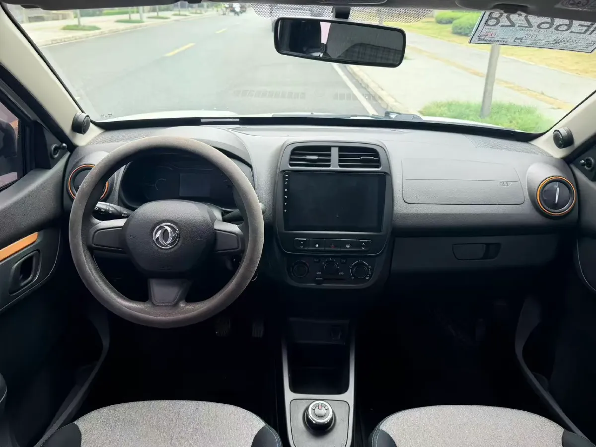 2021 DongFeng eπ Nami EX1 BEV 26.8KWH,autocango,china used car exporter,china ev exporter,chinese used car exporter,chinese used ev exporter
