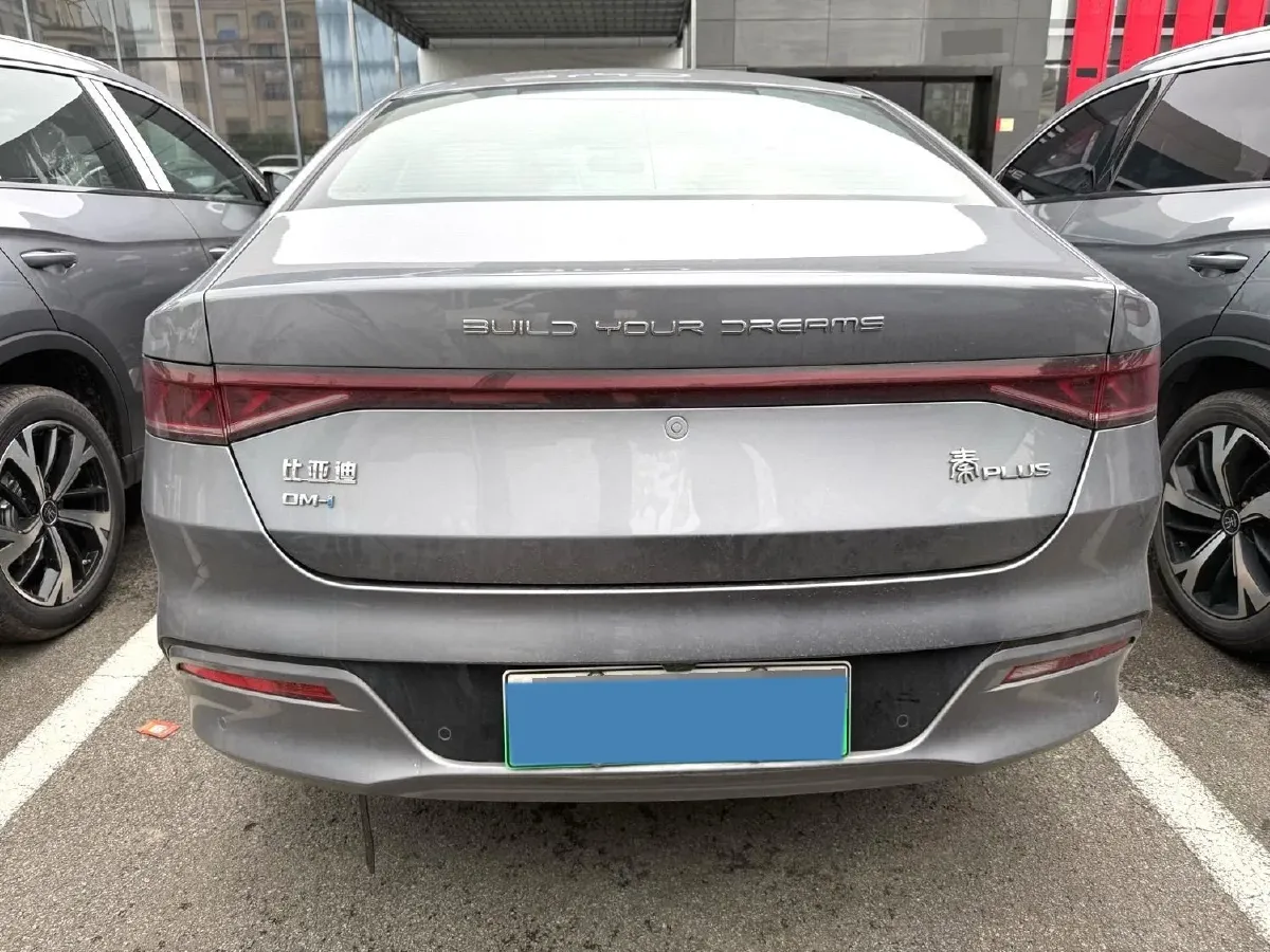 2024 BYD Qin Plus 1.5L 110HP L4 E-CVT PHEV 8.32KWH,autocango,china used car exporter,china ev exporter,chinese used car exporter,chinese used ev exporter