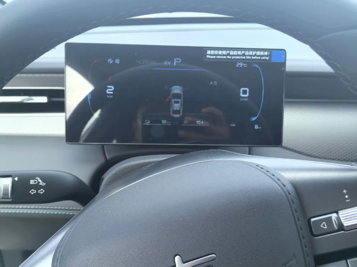 2025 BYD Qin Plus 1.5L 101HP L4 E-CVT PHEV,autocango,china used car exporter,china ev exporter,chinese used car exporter,chinese used ev exporter