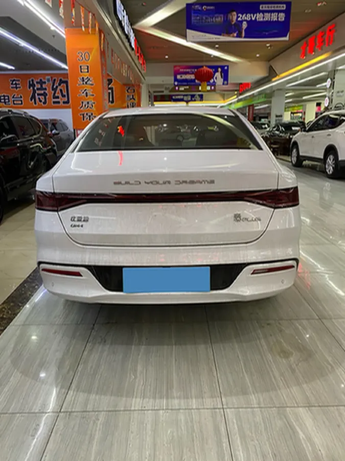 2024 BYD Qin Plus 1.5L 110HP L4 E-CVT PHEV 8.32KWH,autocango,china used car exporter,china ev exporter,chinese used car exporter,chinese used ev exporter