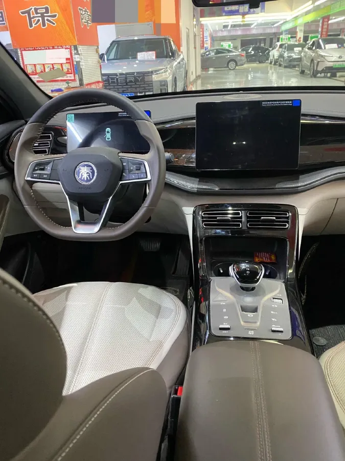 2024 BYD Qin Plus 1.5L 110HP L4 E-CVT PHEV 8.32KWH,autocango,china used car exporter,china ev exporter,chinese used car exporter,chinese used ev exporter
