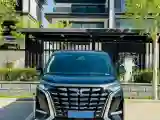 2022 Honda Odyssey 2.0L 146HP L4 E-CVT Hybrid