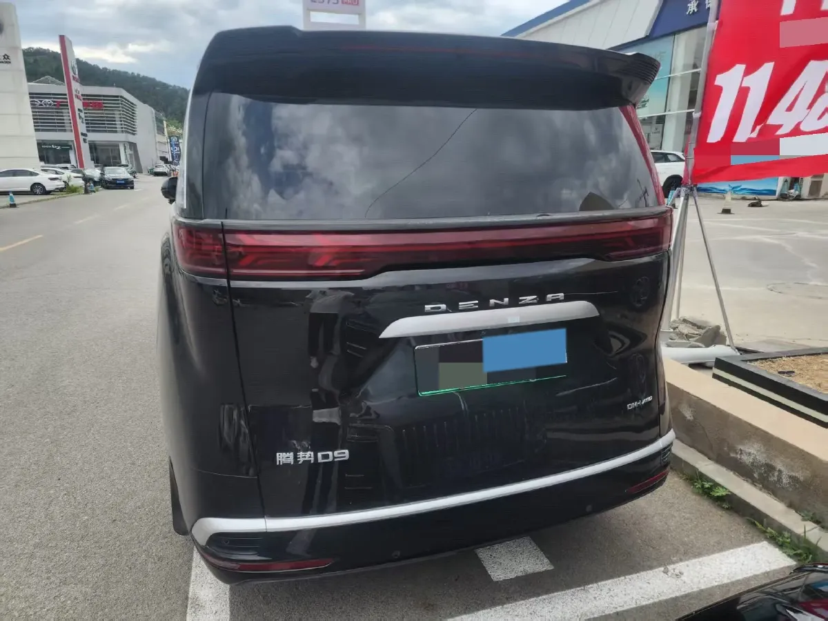 2022 Honda Odyssey 2.0L 146HP L4 E-CVT Hybrid,autocango,china used car exporter,china ev exporter,chinese used car exporter,chinese used ev exporter