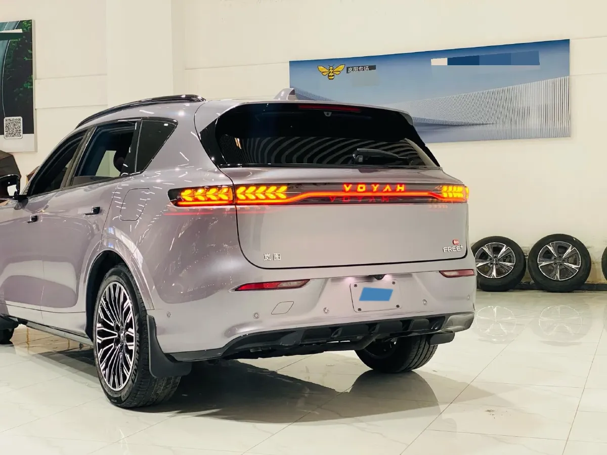 2025 Voyah FREE REEV 129HP REEV,autocango,china used car exporter,china ev exporter,chinese used car exporter,chinese used ev exporter
