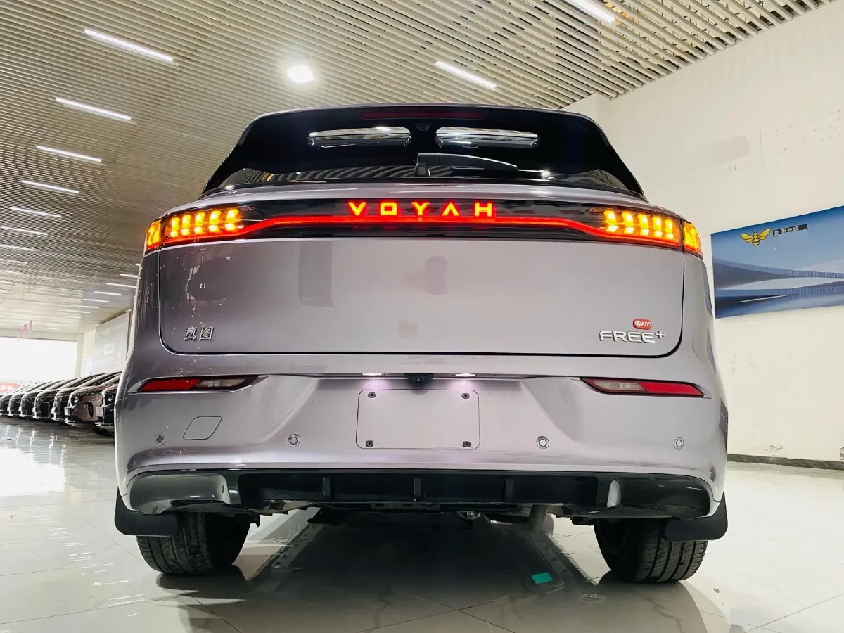 2025 Voyah FREE REEV 129HP REEV,autocango,china used car exporter,china ev exporter,chinese used car exporter,chinese used ev exporter