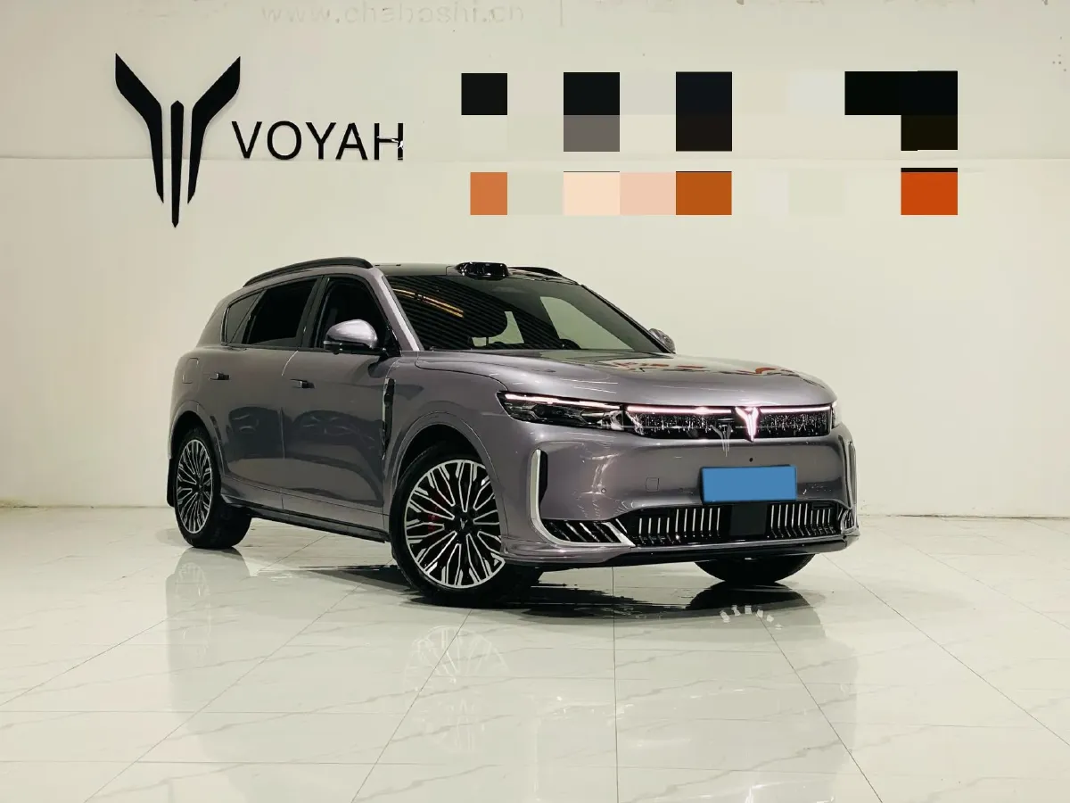 2025 Voyah FREE REEV 129HP REEV,autocango,china used car exporter,china ev exporter,chinese used car exporter,chinese used ev exporter
