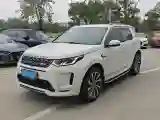 2022 Land Rover Discovery Sport 1.5T 200HP L3 8AT PHEV