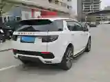 2022 Land Rover Discovery Sport 1.5T 200HP L3 8AT PHEV