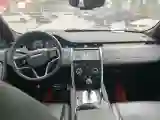 2022 Land Rover Discovery Sport 1.5T 200HP L3 8AT PHEV