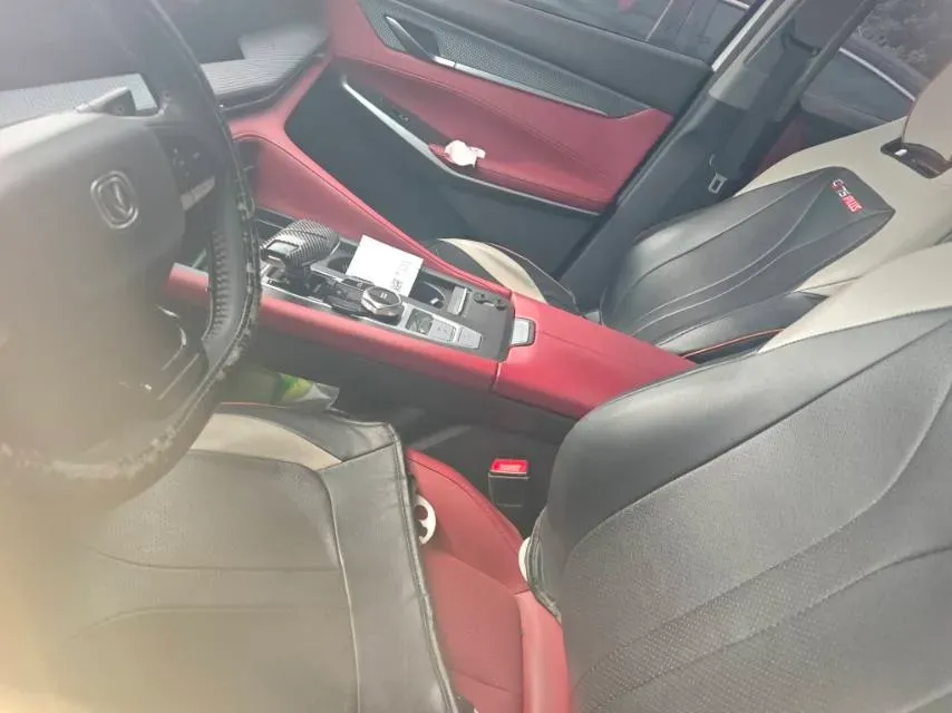 2022 ChangAn CS75 Plus 1.5T 178HP L4 6AT,autocango,china used car exporter,china ev exporter,chinese used car exporter,chinese used ev exporter