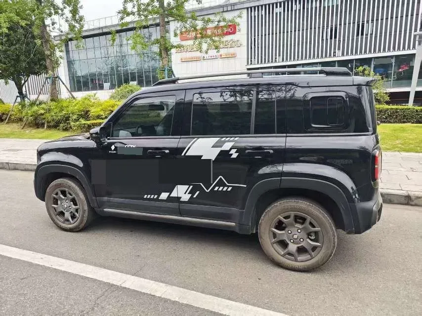 2026 BaoJun YepPlus BEV,autocango,china used car exporter,china ev exporter,chinese used car exporter,chinese used ev exporter