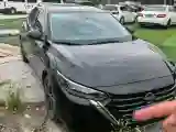 2023 Nissan Sylphy 1.6L 135HP L4 CVT