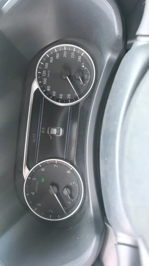 2023 Nissan Sylphy 1.6L 135HP L4 CVT,autocango,china used car exporter,china ev exporter,chinese used car exporter,chinese used ev exporter